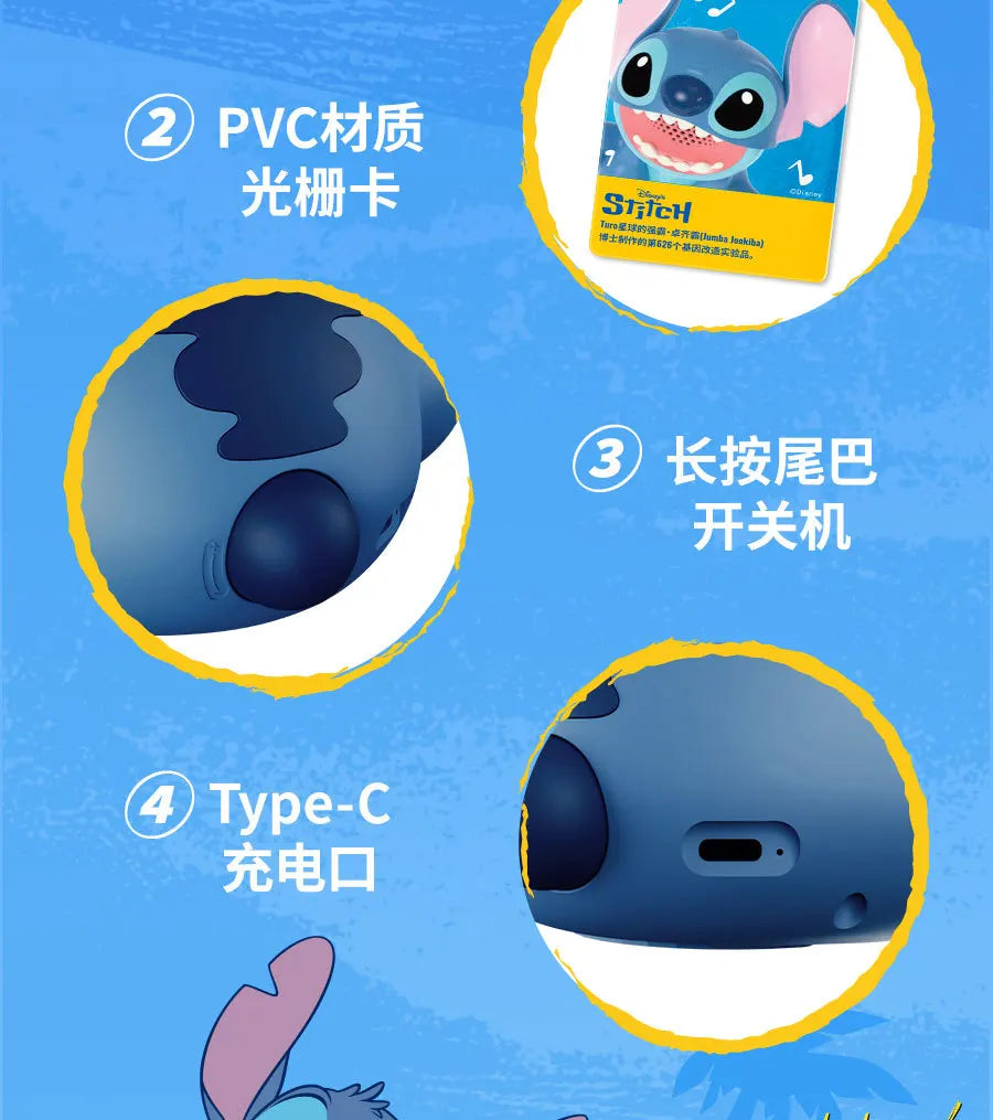 Altavoz Bluetooth Portátil Stitch Disney – Regalo Creativo y Coleccionable