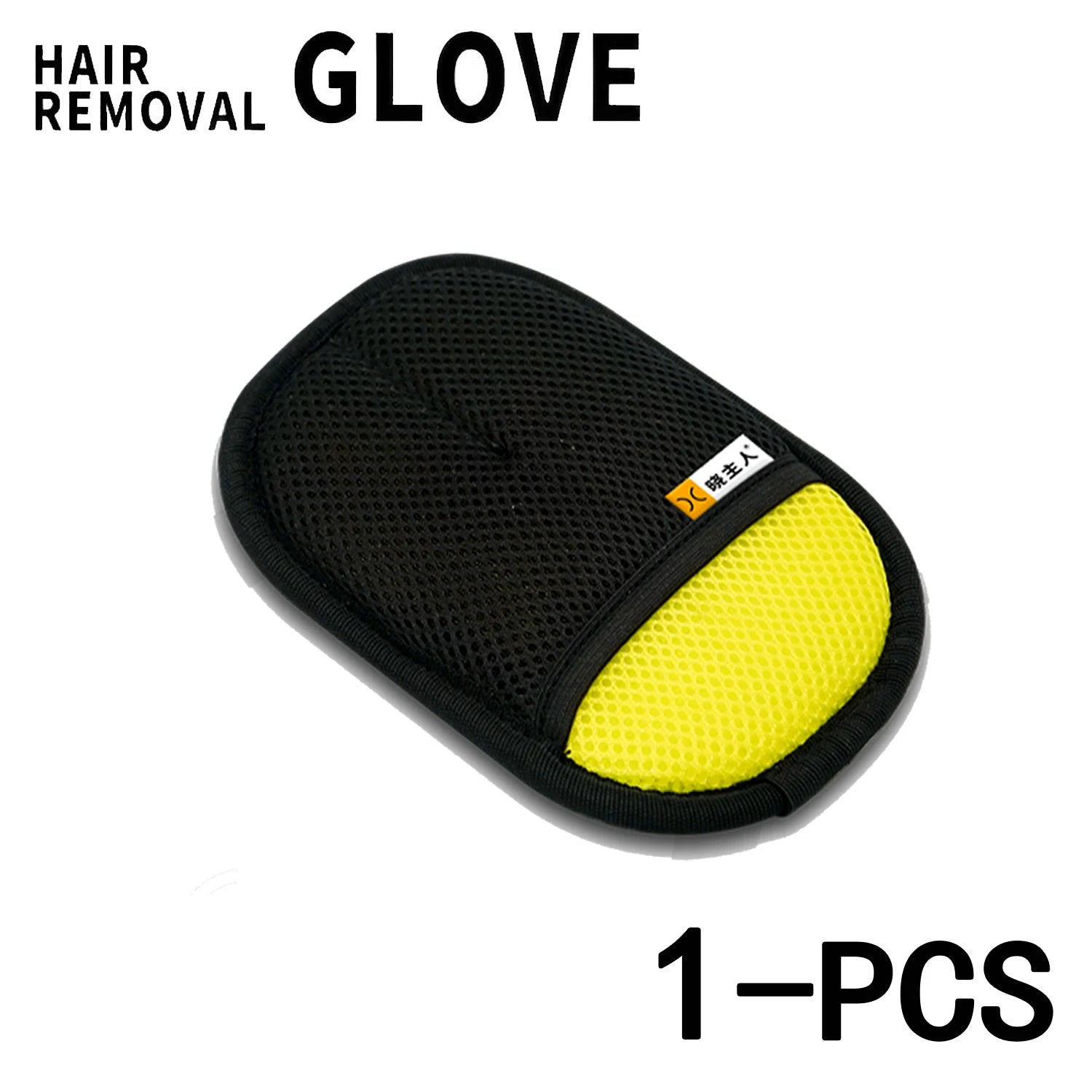 Guantes Quitapelo para Perros y Gatos – Cepillo 2 en 1 Reutilizable