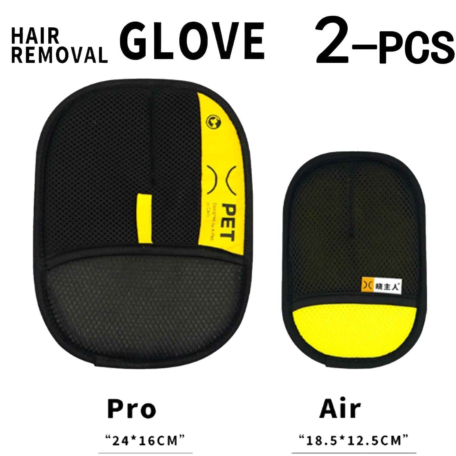 Guantes Quitapelo para Perros y Gatos – Cepillo 2 en 1 Reutilizable