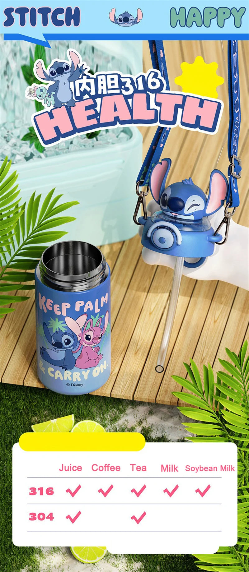 Termo Disney Stitch 600ml | Botella Térmica Acero Inoxidable con Sorbete y Tapa con Seguro